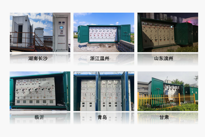 九州网投_九州(中国)
